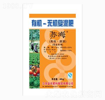 ���������ЙC�o�C�ͻ��16-0-2-���r(n��ng)�ʘI(y��)