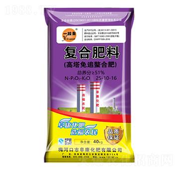 ������׷�����͏ͺϷ���25-10-16-һ��ȫ-��������