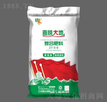 ����������(f��)�Ϸ���27-5-8-ϲ�����-�ź̹ɷ�