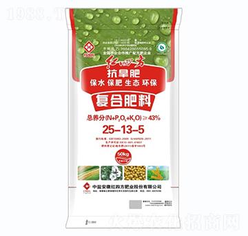 �����͏ͺϷ�25-13-5-�t�ķ�