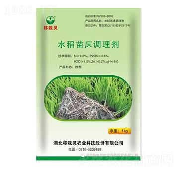 ˮ���紲�{�턩-�����`�r�I(y��)