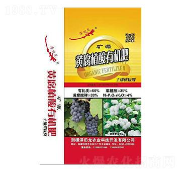 �VԴ�S��ֲ���ЙC��-�������r�I(y��)