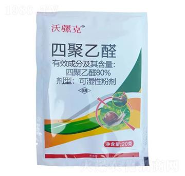 80%�ľ���ȩ�ɝ��Էۄ�-����-Ұ������