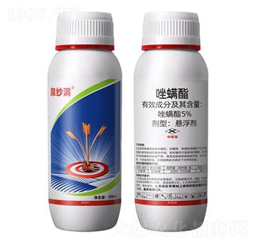 5%�������Ҹ���-Ȫ���M(m��n)-Ұ������