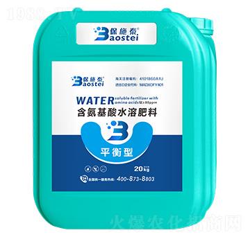 ƽ���ͺ�������ˮ�ܷ��ϣ�20kg��-��ʩ̩