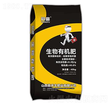 �����ЙC(j��)��-ͬ��-�κ��S