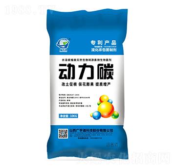 ȫˮ�ܸ�ֲ�������ЙC(j��)��-����̼-�V��ͨ