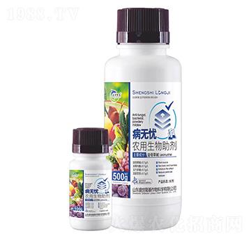 ���o�n-�r(n��ng)����������-ʢ��¡��