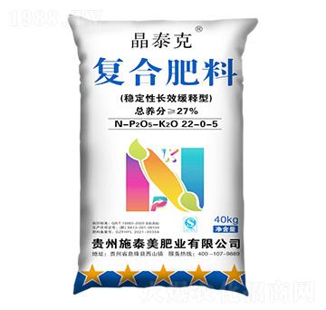 ��(w��n)�����LЧ����͏ͺϷ���22-0-5-��̩��-ʩ̩���ʘI(y��)