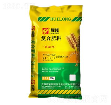 ��(f��)�Ϸ��ϣ��\������24-11-6-�x¡���F