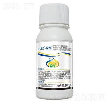 325�������ס��׾���100g-����Ѹ��-����