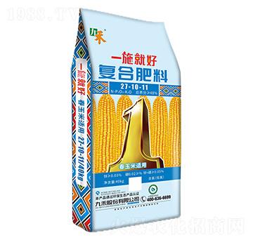 �������m�ÏͺϷ���27-10-11-һʩ�ͺ�-�ź�