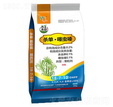 0.2%���Ρ����x��w����-�ź��S��50kg-�ź�