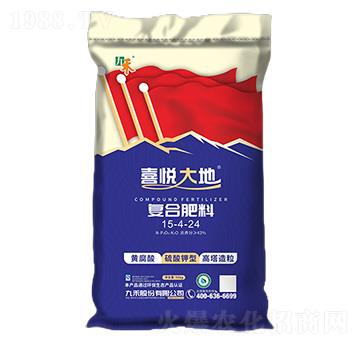 ��(f��)�Ϸ���15-4-24-ϲ�����-�ź�