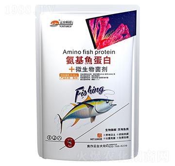 �����~����+΢�������-���_��