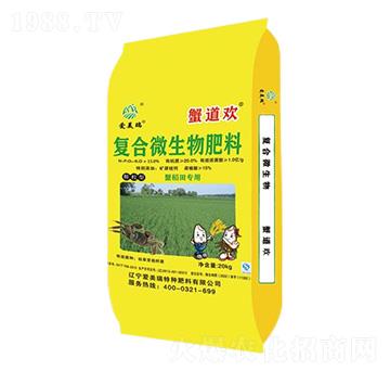 з���(zhu��n)�Ï�(f��)��΢�������-з���g-��(��i)����