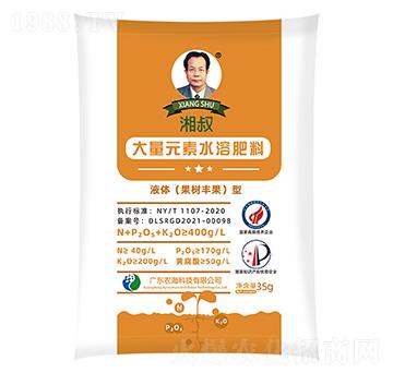 �����ƴ���Ԫ��Һ�w�����䣩��ˮ�ܷ�35g-�r(n��ng)��