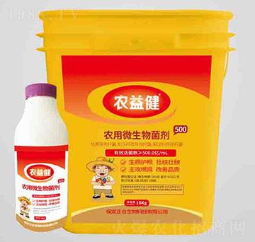 500�r��΢�������-�r�潡-��������