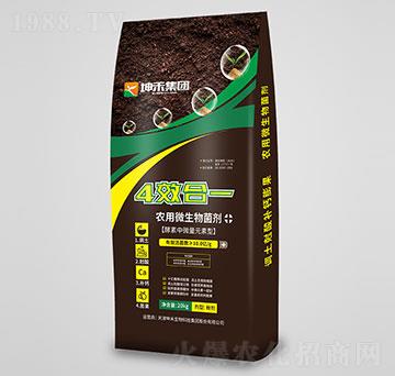 ��Ч��һ�r��΢��������ۄ�-��������