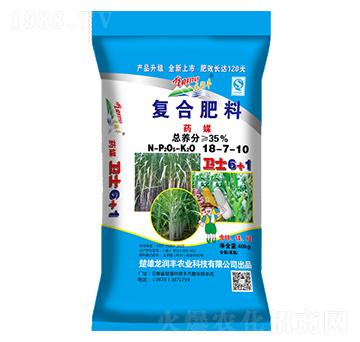 ˎý�l(w��i)ʿ6+1�ͺϷ���18-7-10-�����S