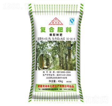 ���z�䌣�ÏͺϷ���16-16-8-�����S