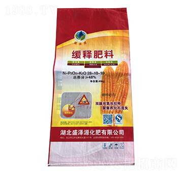 ��ጷ���28-10-10-ʢ��Դ����