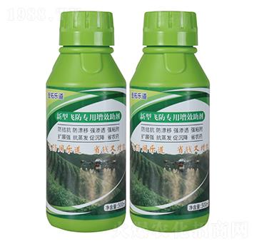 ���͸�Ч�w����(zhu��n)����Ч����GT-9100-�����²���