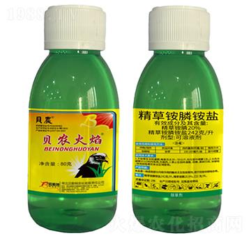 20%�����@��@�}-ؐ�r(n��ng)����-ؐ˹���r(n��ng)��