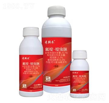 29.7%��ड���x(ch��ng)�߿ɷ�ɢ�͑Ҹ�����OD��-��˹ľ-�л�����ƌW(xu��)