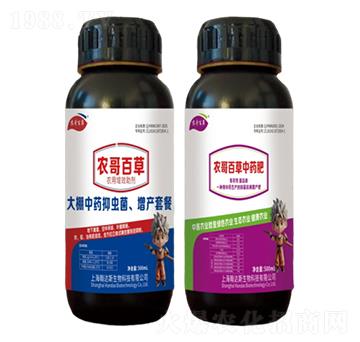 ������ˎ���x(ch��ng)�־������a(ch��n)���ײͣ�-�r(n��ng)���r(n��ng)�I(y��)