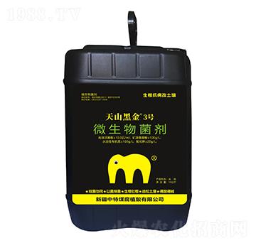 ΢�������-��ɽ�ڽ�3̖-����ú