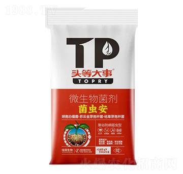 �۹ȷ����(q��)�x��΢�������-���x��-��������