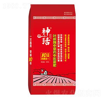 �~̼ø�в�ˎ���t(y��)����-���-���A�r(n��ng)�I(y��)