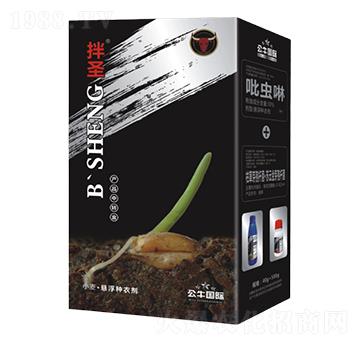 С���Ҹ��N��-��ʥ-��ţ��(gu��)�H