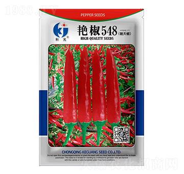 �G��548-�ƹ�N��