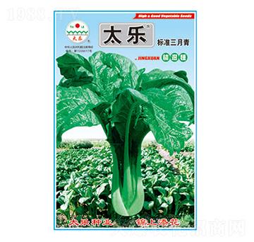 ��˷N��-�˜�������-̫���N�I(y��)