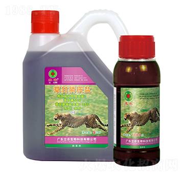 33%�ݸ��ˮ����������ˎˮ��-�V�|���r(n��ng)