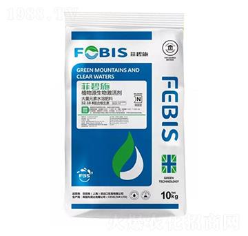 大量元素水溶肥料32-10-8（高氮型）-菲碧施