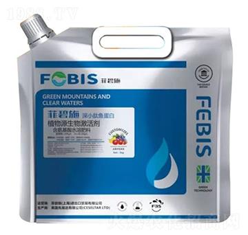 深小肽魚(yú)蛋白（膨果型）-菲碧施